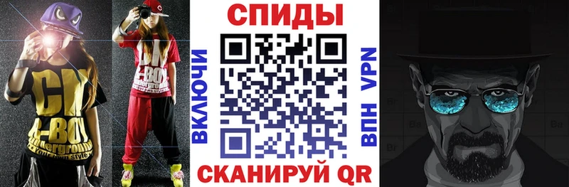 Амфетамин VHQ  где найти наркотики  Дедовск 