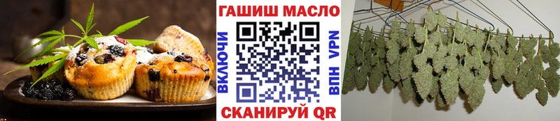 Canna-Cookies марихуана  даркнет состав  Дедовск 