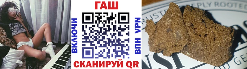 Гашиш Premium  Дедовск 