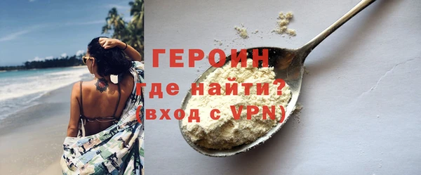 круглые Гусь-Хрустальный