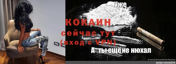 круглые Гусь-Хрустальный