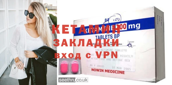 круглые Гусь-Хрустальный