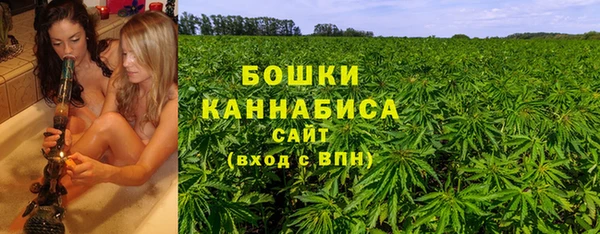 мяу мяу мука Шарыпово