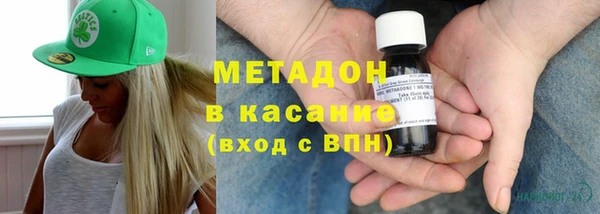 круглые Гусь-Хрустальный