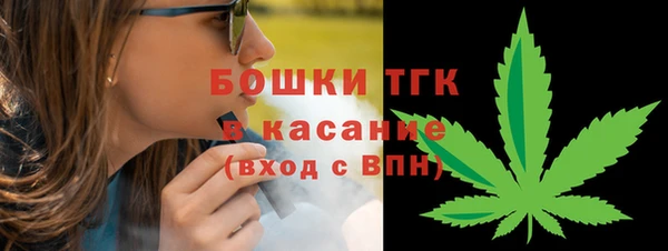 скорость mdpv Гусиноозёрск
