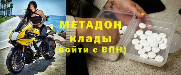 тгк Гусев