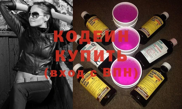 круглые Гусь-Хрустальный
