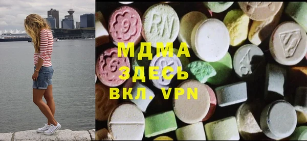 jwh Шали