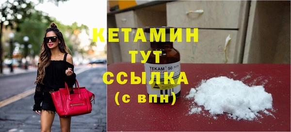 скорость mdpv Гусиноозёрск