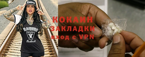круглые Гусь-Хрустальный