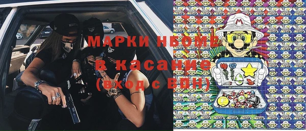 круглые Гусь-Хрустальный