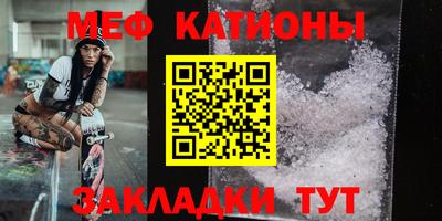 круглые Бузулук