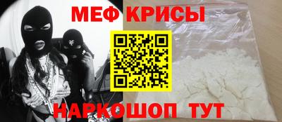 спиды Волжск