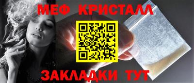 кокаин Волжский