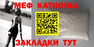 кокаин Волжский