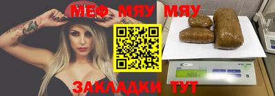 кокаин премиум Волгодонск