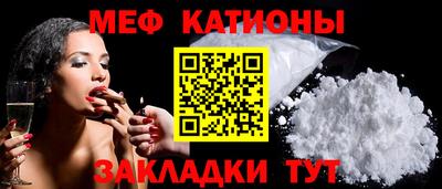 круглые Бузулук