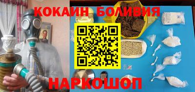 мет Кандалакша