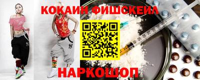 спиды Волжск