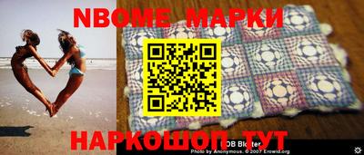 круглые Бузулук