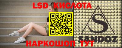 кокаин Волжский