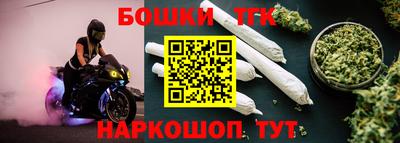 кокаин Волжский
