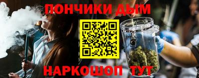 стафф Бугуруслан