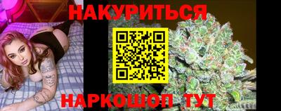 кокаин Волжский