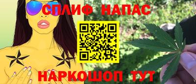 кокаин Волжский