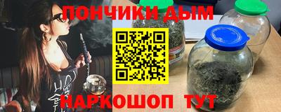кокаин Волжский