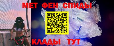 стафф Бугуруслан