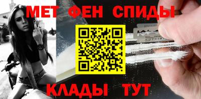 гашик Будённовск