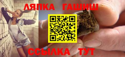 круглые Бузулук