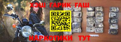 кокаин премиум Волгодонск