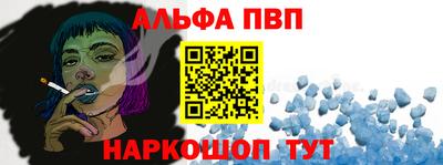 кокаин премиум Волгодонск