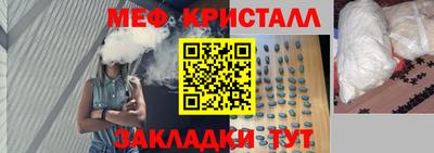 кокаин Волжский