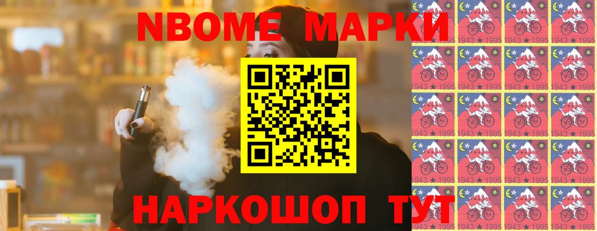 omg ONION  Дедовск  ЛСД экстази кислота  Лсд 25 экстази кислота 